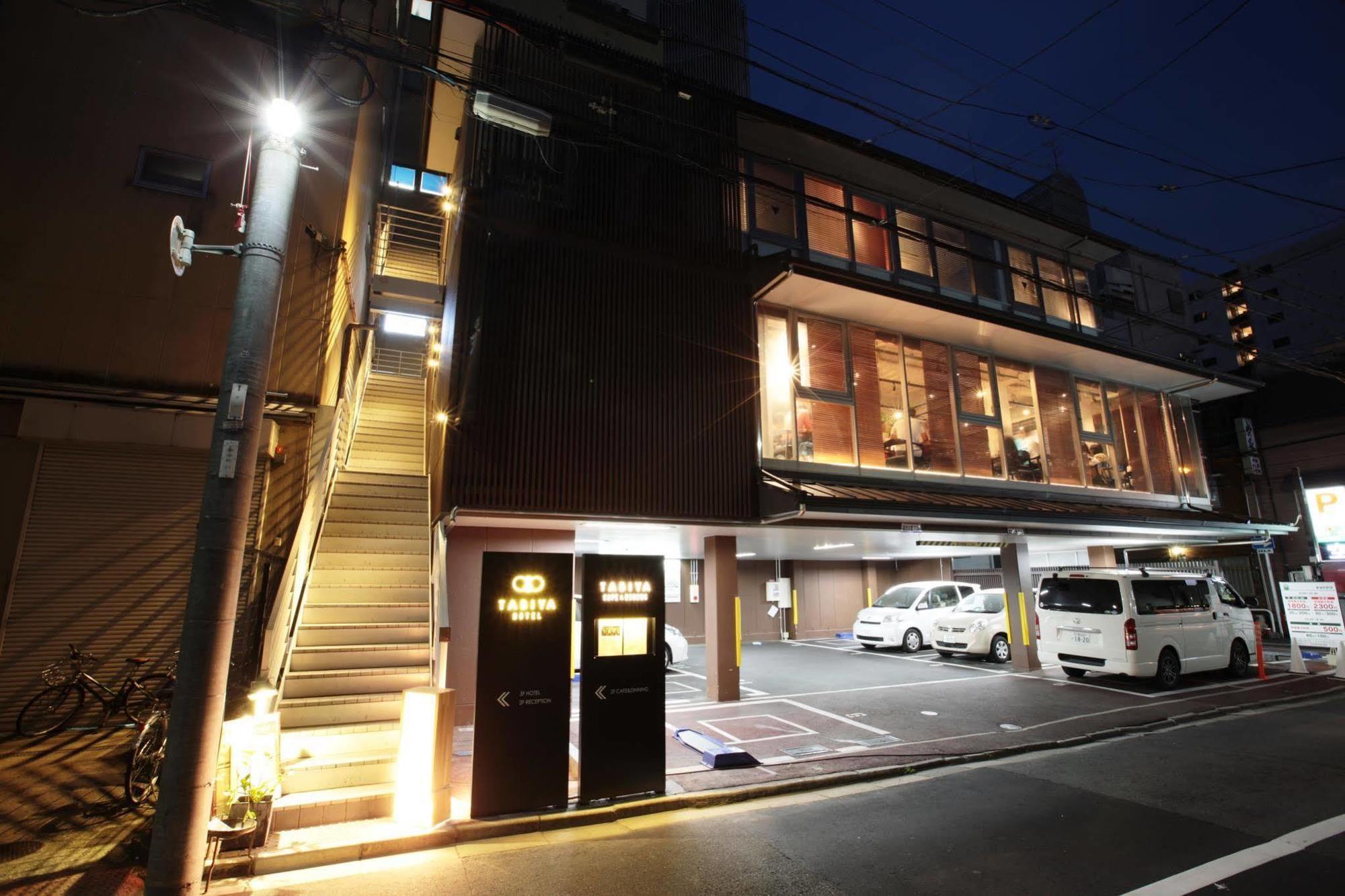 Tabiya Hotel Kyōto Esterno foto
