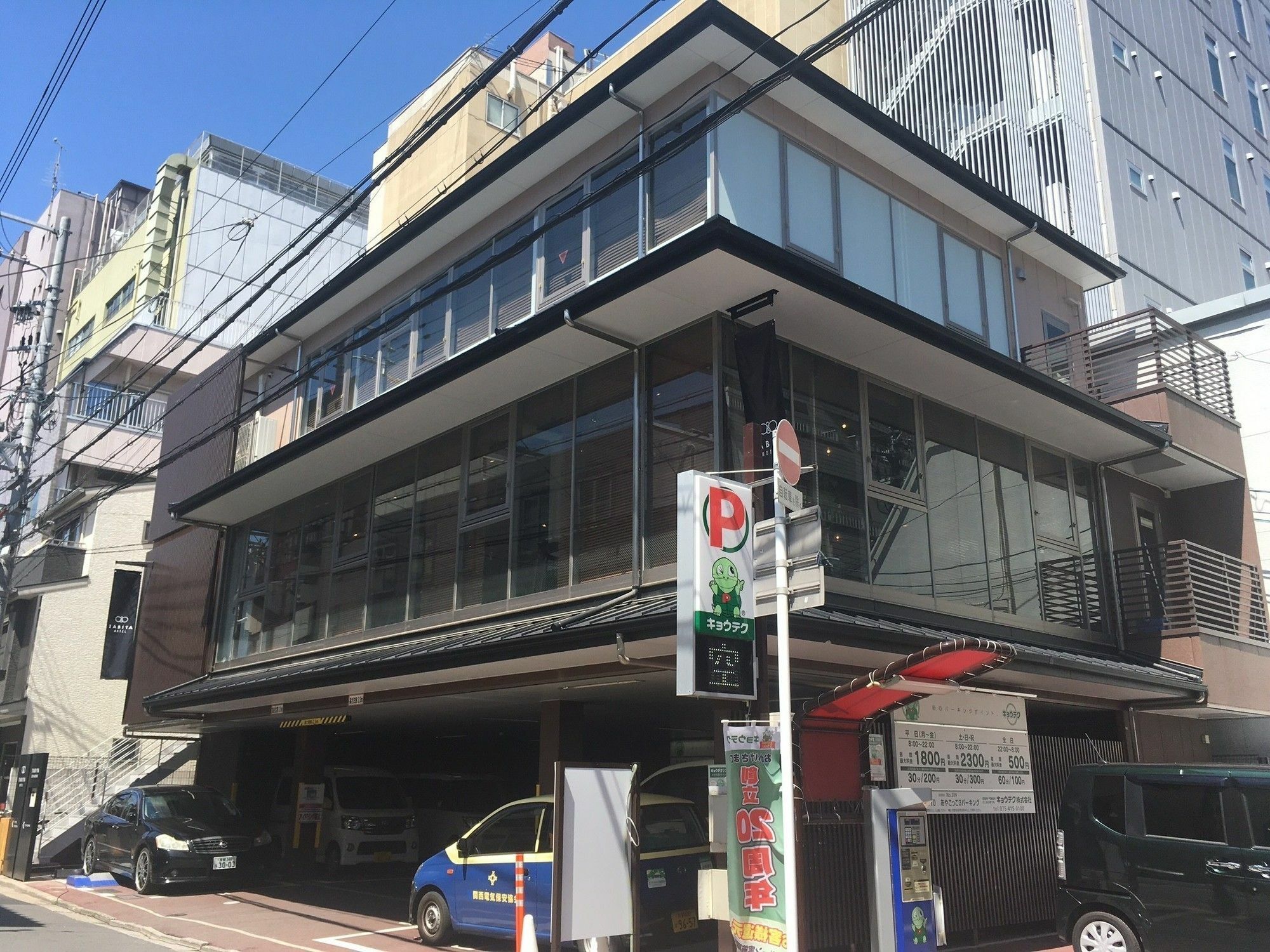 Tabiya Hotel Kyōto Esterno foto